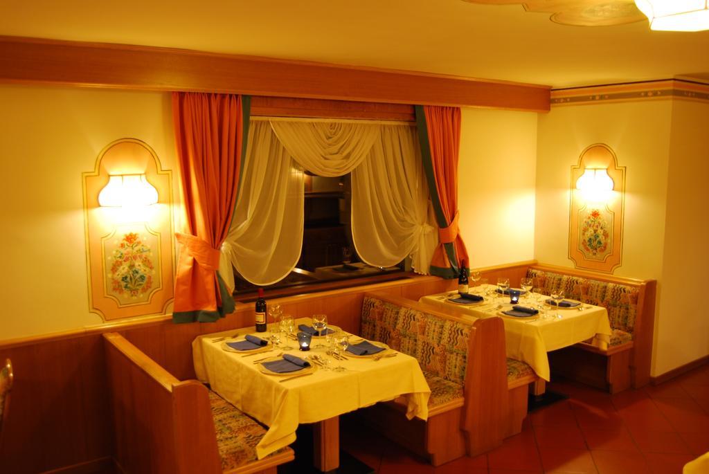 Albergo Villa Cristina Folgaria Exterior foto